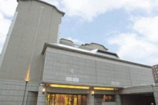 Hotel Centnovum