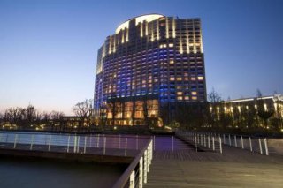 Kempinski Hotel