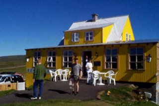 Fossholl Guesthouse
