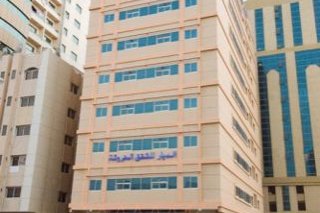 Al Diyar Hotel Apartments