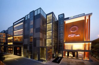 Carat Hotel