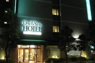 Day&Stay Hotel Dormy Inn Yatsuka