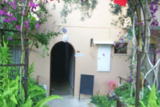 Ani Motel
