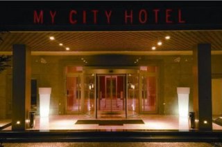 Agaoglu My City Hotel