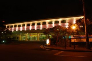 Hana Hotel