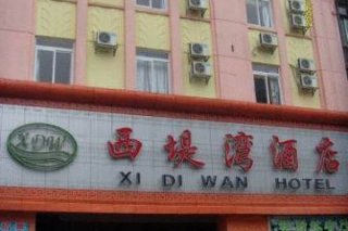 Xidiwan Hotel