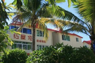 Sunny  Family Inn