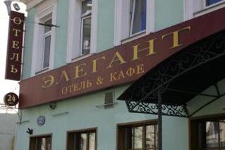 Elegant Hotel