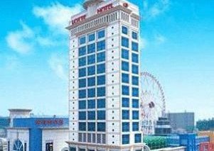 Lotte Hotel