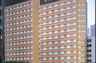 Hotel Sunroute Plaza Shinjuku