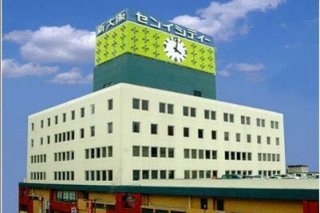 Shin-Osaka Stars Hotel Sen-i City