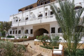 Blue Beach Club