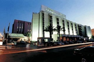 Minhal Holiday Inn