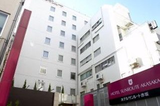 Hotel Sunroute Akasaka
