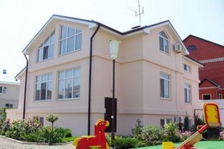 Villa Lazurnaya