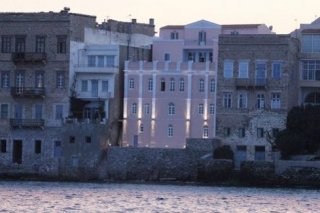 Apollonion Palace