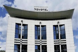 Novotel Paris Pont De Sevres