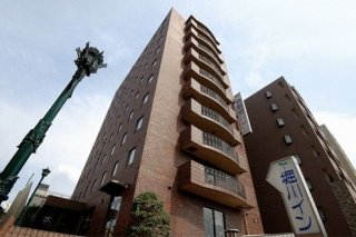 Horikawa Inn
