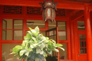 Houhai Courtyard Inn