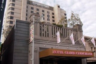 Hotel Grand Chancellor  on Hindley