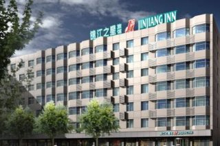 JJ Inns Qushuilou