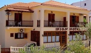 Ikion Hotel