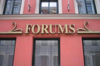 Hotel Forums