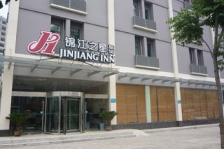 JJ Inns Huangpu Street