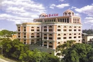 Guangdong Victory Hotel