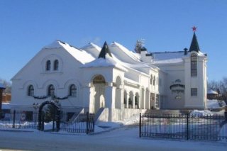 Kremlyovsky Hotel