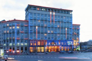Hotel Dnipro