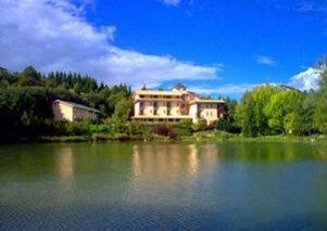 Parco del Lago