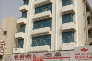 Baisan Hotel Apartment