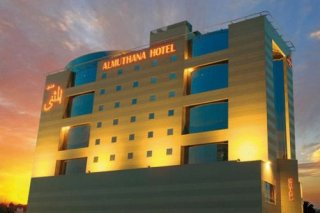 Almuthana Hotel