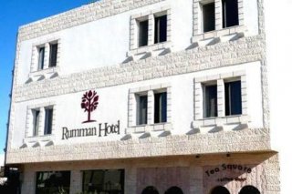 Rumman Hotel