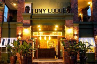 Khaolak Tony Lodge