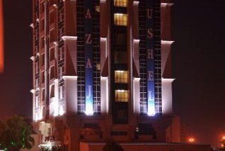 City Hotel