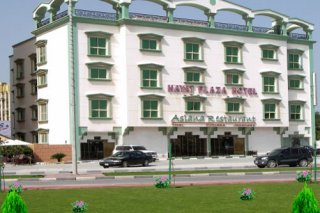 Hayat Plaza