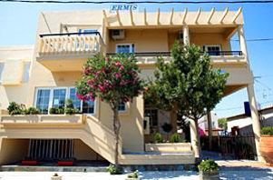 Ermis Suites