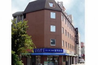 Hotel Oaks Tsukamoto