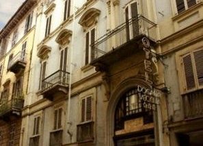 Hotel Dogana Vecchia