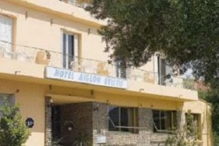 L'aiglon Bylitis