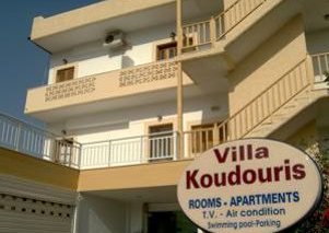 Villa Koudouris