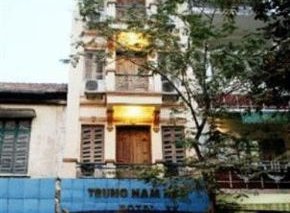 Trung Nam Hai 1 Hotel