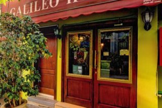 Galileo Hotel