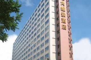 Metropark HotelMongkok
