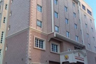 Al Maha International Hotel
