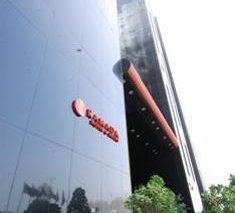 Ramada Hotel & Suites Ajman