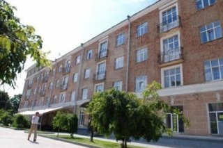 Ukraina Hotel