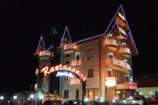 Hotel Arca lui Noe